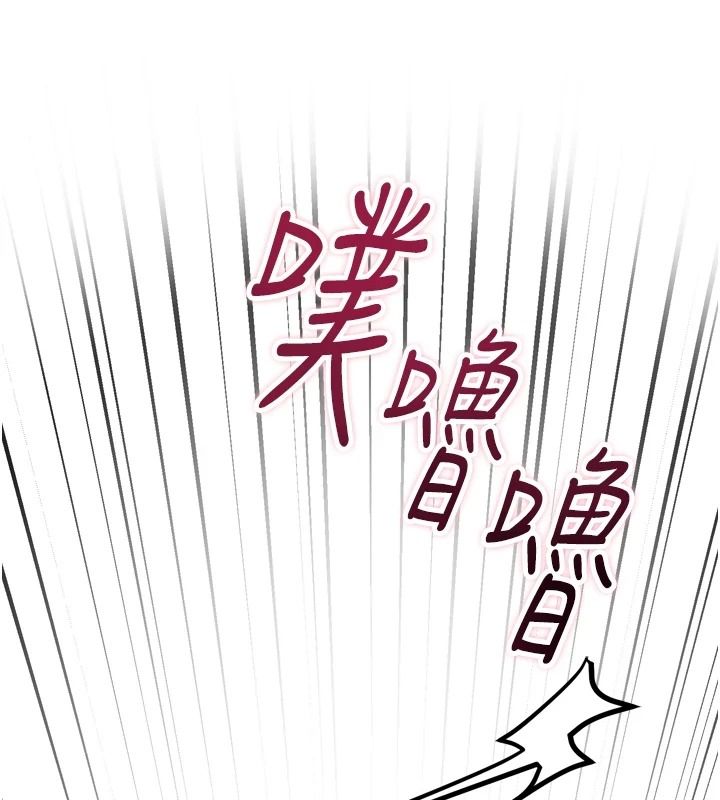 逆转食物链第8話-獨立自主的過程