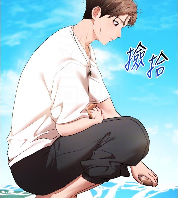逆转食物链第8話-獨立自主的過程