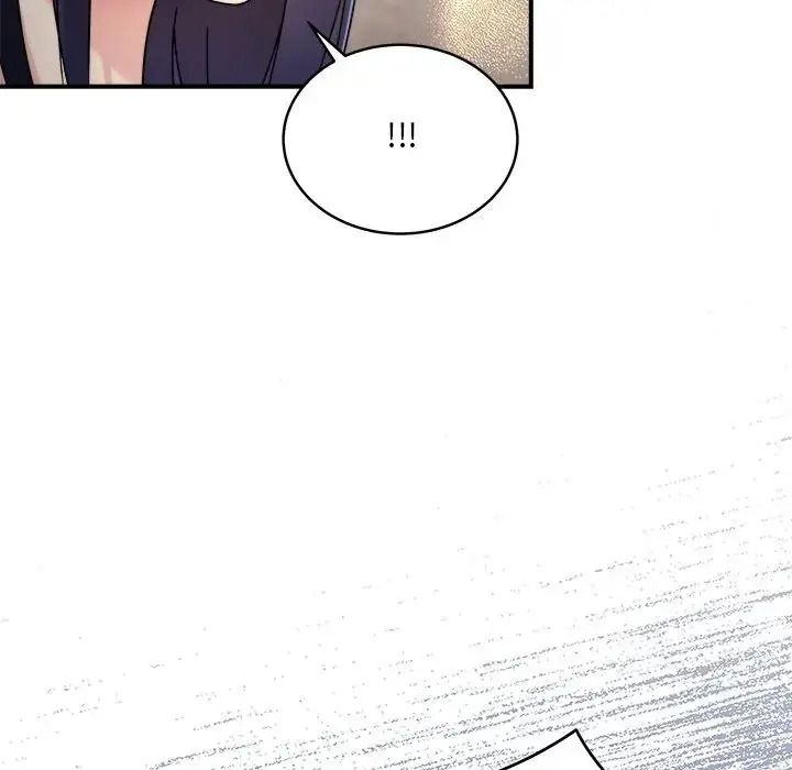 虎烂也没关係第1话