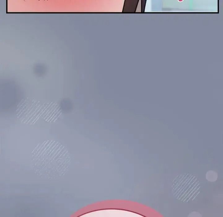 虎烂也没关係第1话