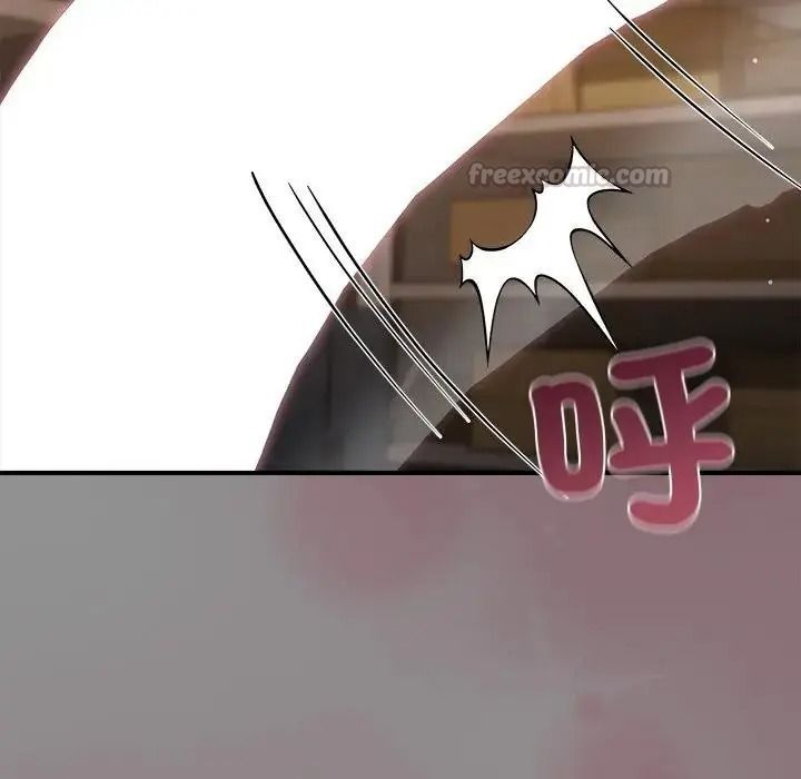 虎烂也没关係第2话