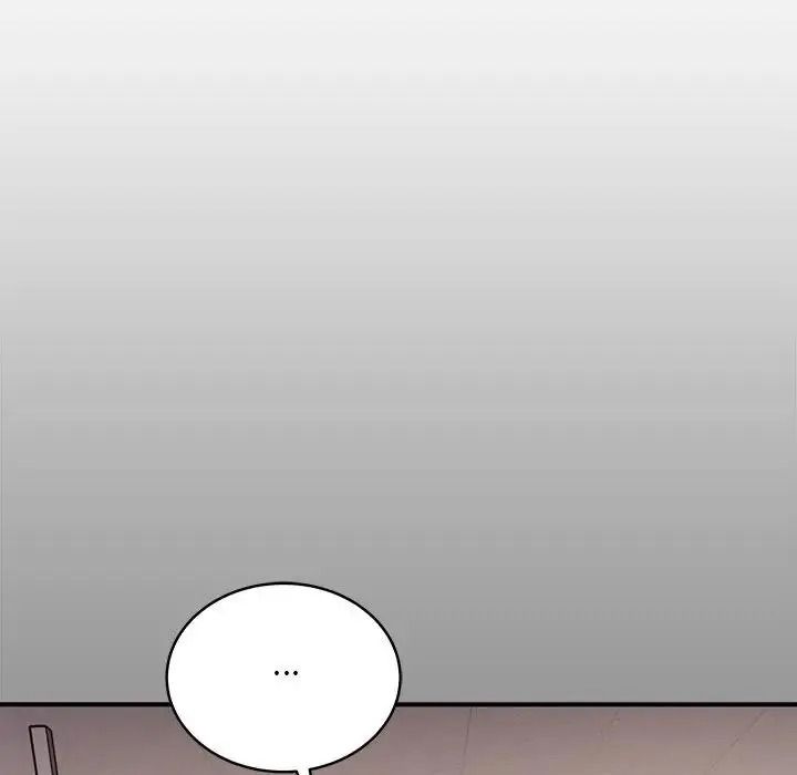 虎烂也没关係第2话