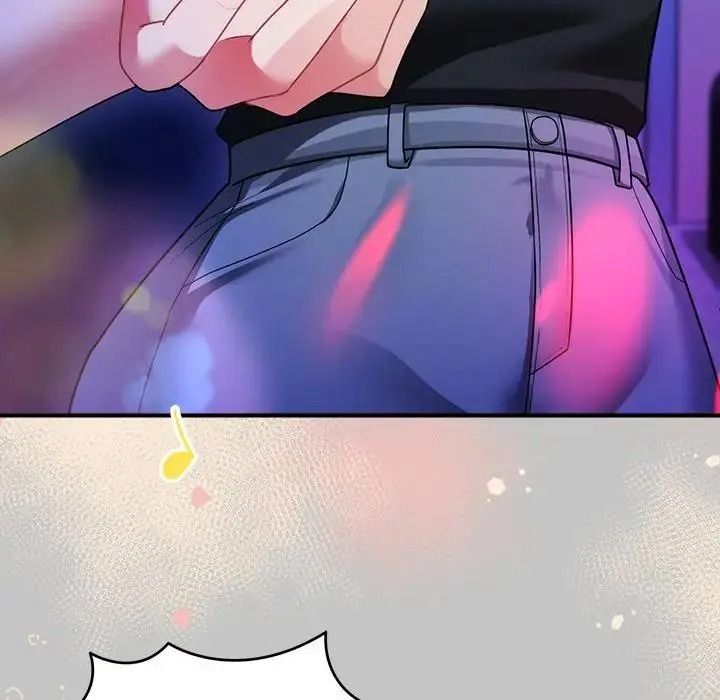 虎烂也没关係第3话