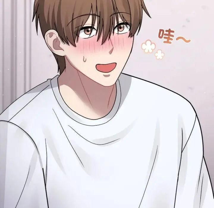 虎烂也没关係第3话