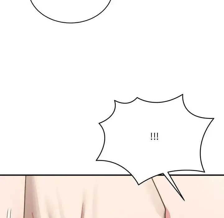 虎烂也没关係第3话