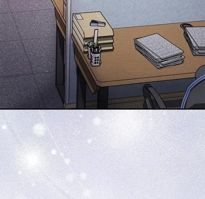 虎烂也没关係第4话