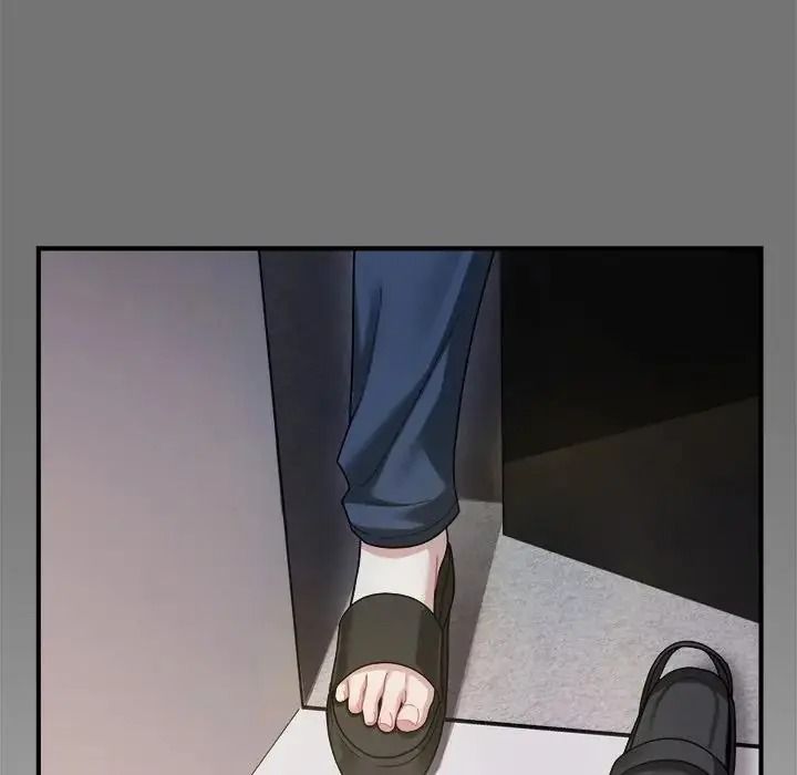 虎烂也没关係第4话