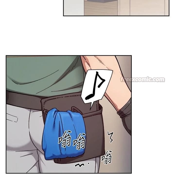 深层洁净达人第77話-阿姨越來越放得開