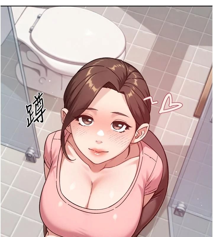 深层洁净达人第77話-阿姨越來越放得開