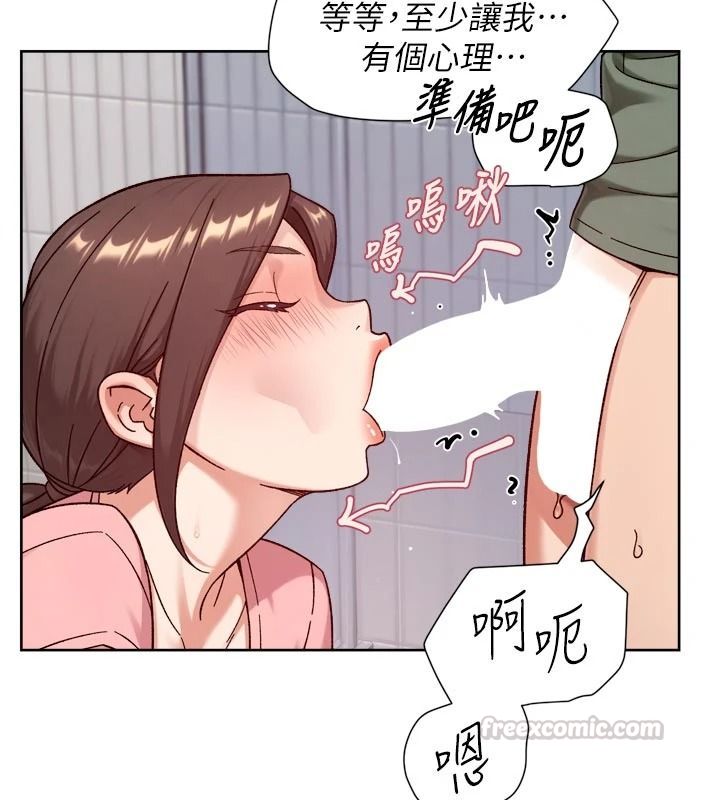 深层洁净达人第77話-阿姨越來越放得開