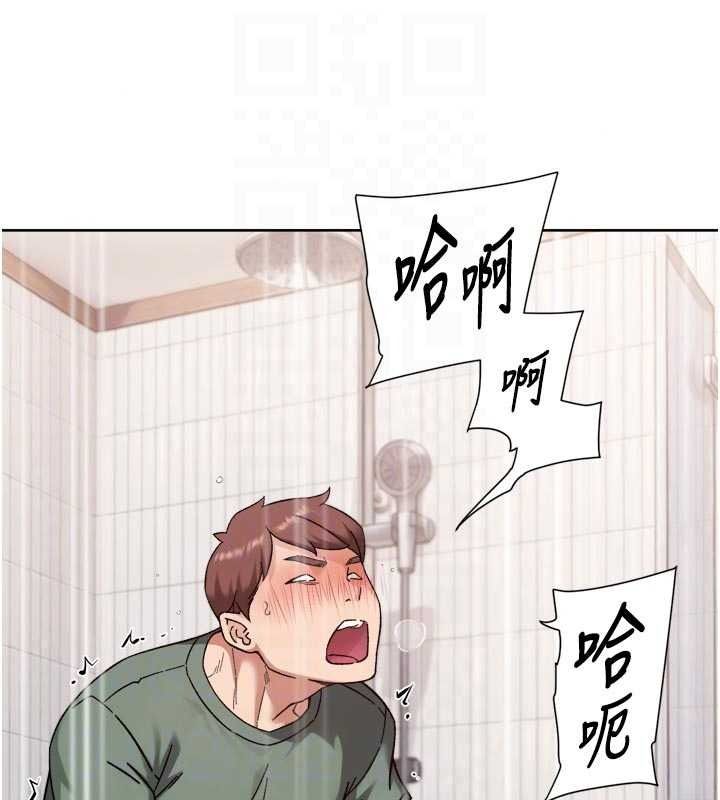 深层洁净达人第77話-阿姨越來越放得開