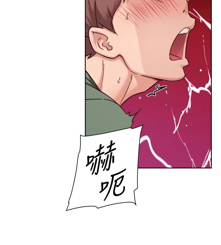 深层洁净达人第77話-阿姨越來越放得開