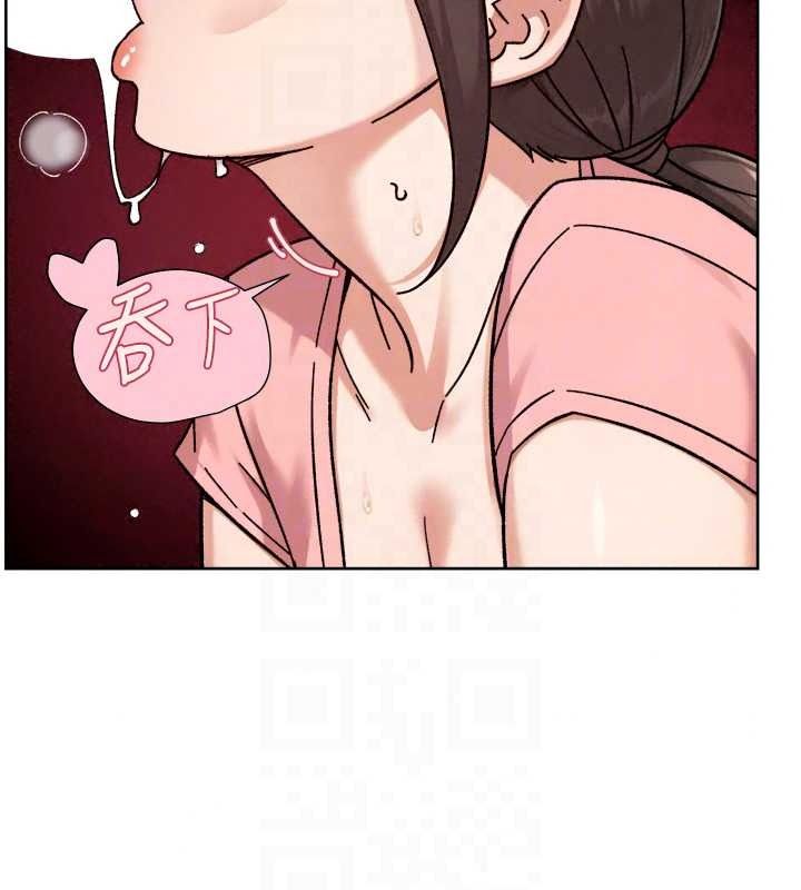 深层洁净达人第77話-阿姨越來越放得開