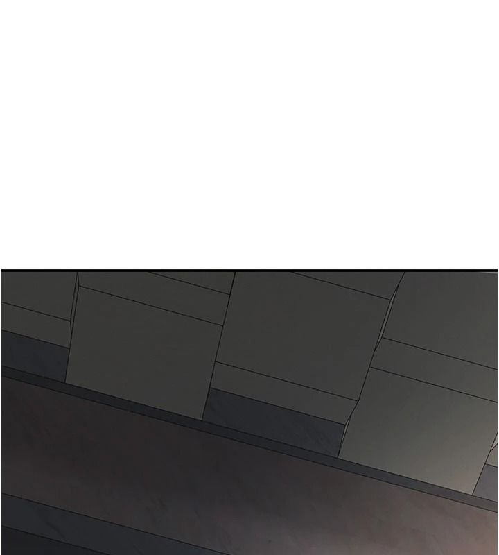 撩慾按摩师第21話-你得負責熄滅我的慾火♥