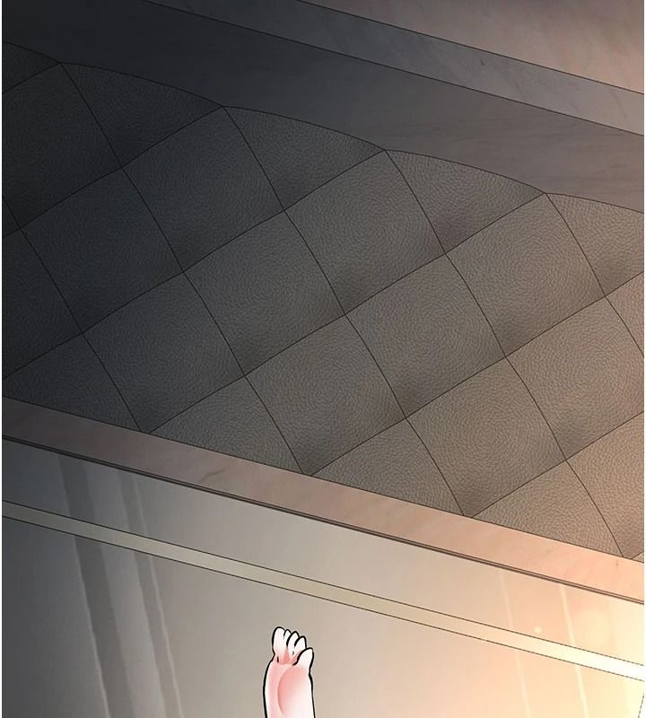 撩慾按摩师第21話-你得負責熄滅我的慾火♥