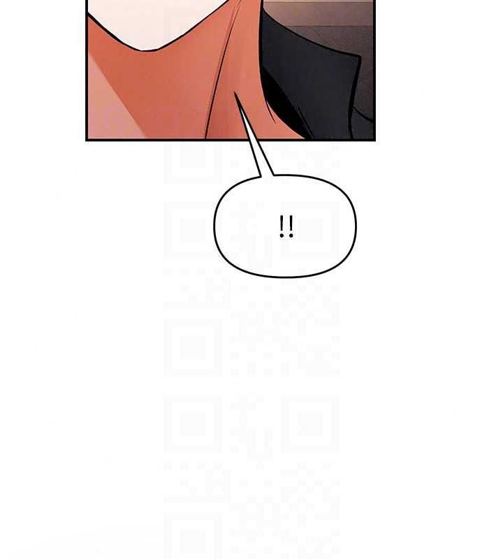 撩慾按摩师第21話-你得負責熄滅我的慾火♥