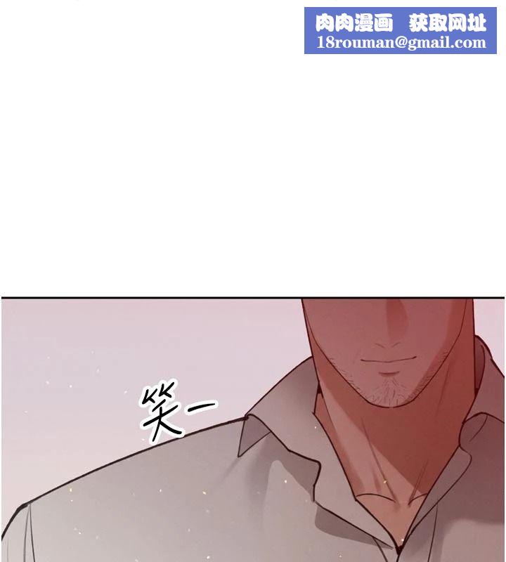 暴君会长的娇媳们第53話-老婆被別人上的影片