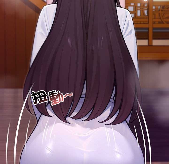 异世界骑士团长第82話