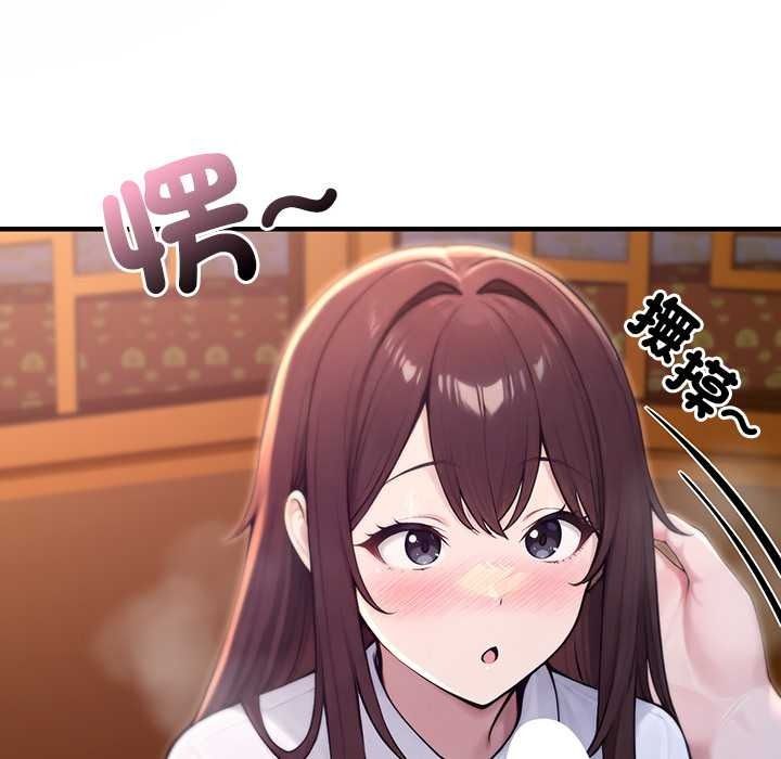 异世界骑士团长第82話