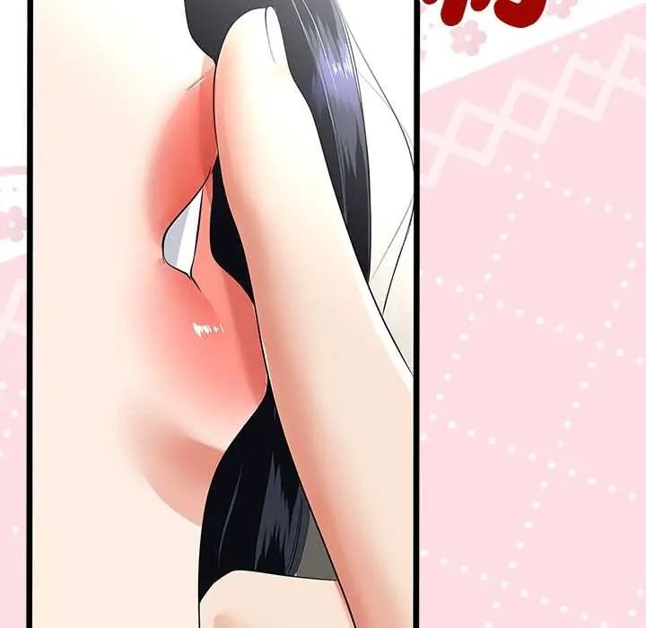 与初恋的以外同居第80話