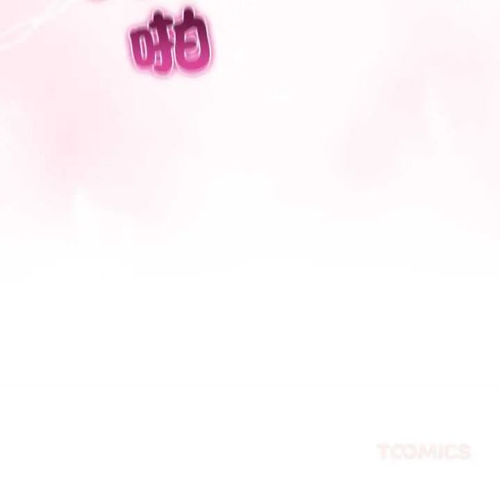 与初恋的以外同居第80話