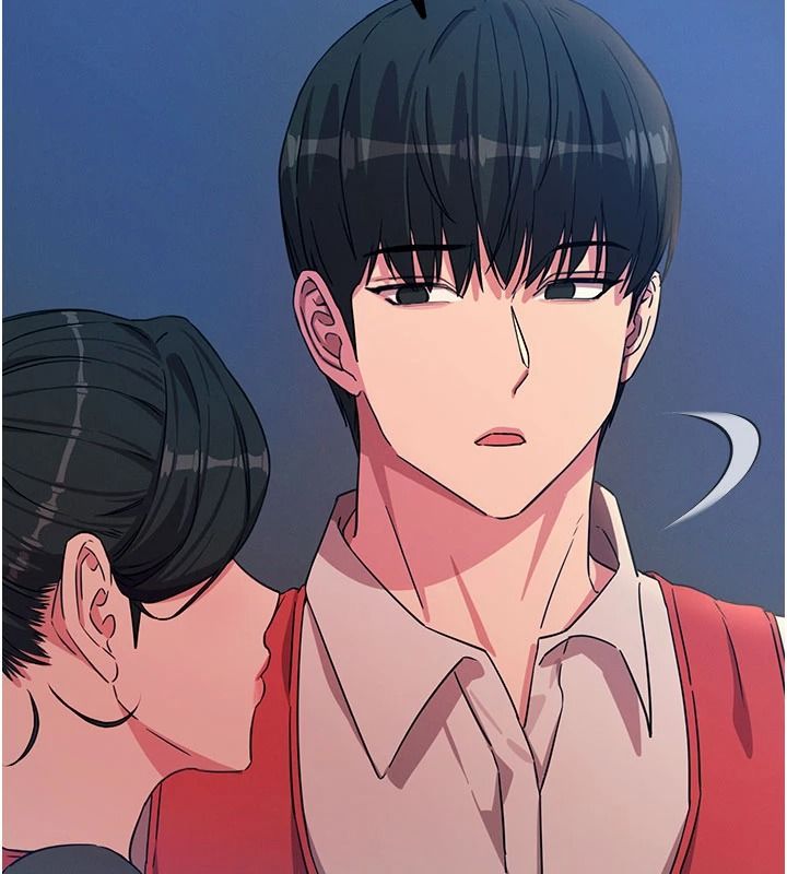 恶次人生第70話-妳只是我的飛機杯