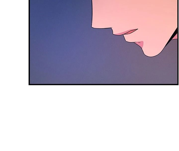恶次人生第70話-妳只是我的飛機杯