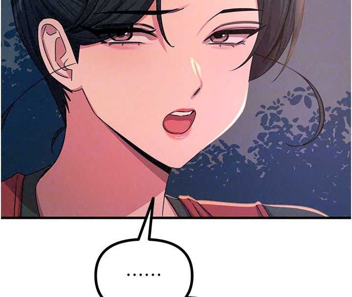 恶次人生第70話-妳只是我的飛機杯