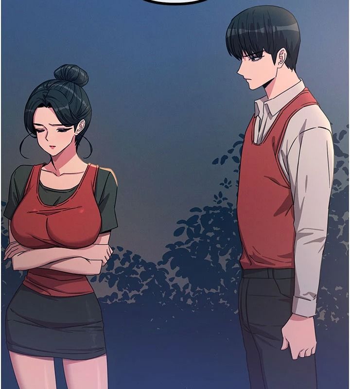 恶次人生第70話-妳只是我的飛機杯