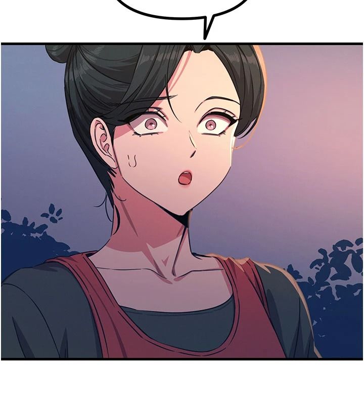 恶次人生第70話-妳只是我的飛機杯