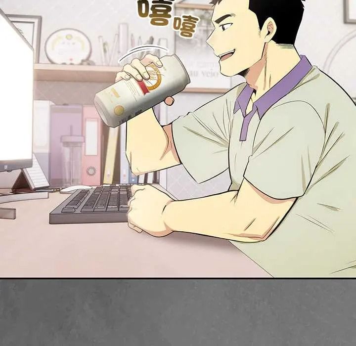 高薪兼职的代价第7話