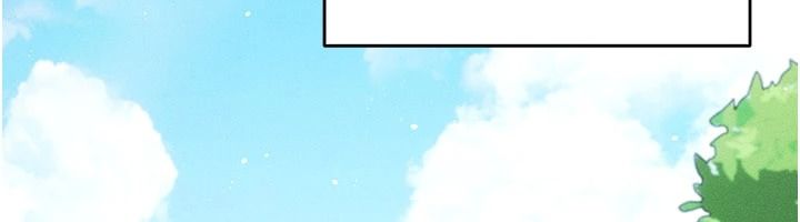 伪纯爱变态第15話-你和恩菲是什麼關係&hellip;?