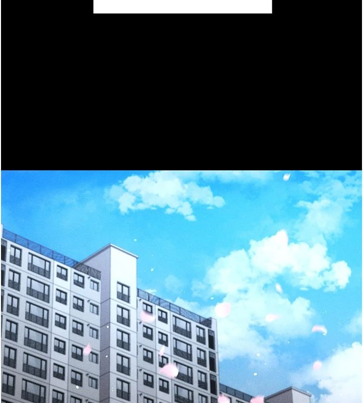 伪纯爱变态第15話-你和恩菲是什麼關係&hellip;?