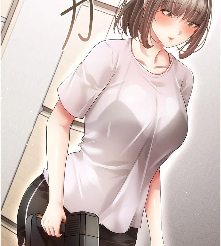 伪纯爱变态第15話-你和恩菲是什麼關係&hellip;?