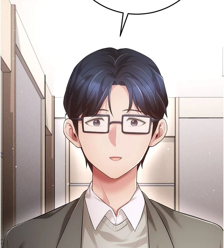伪纯爱变态第15話-你和恩菲是什麼關係&hellip;?