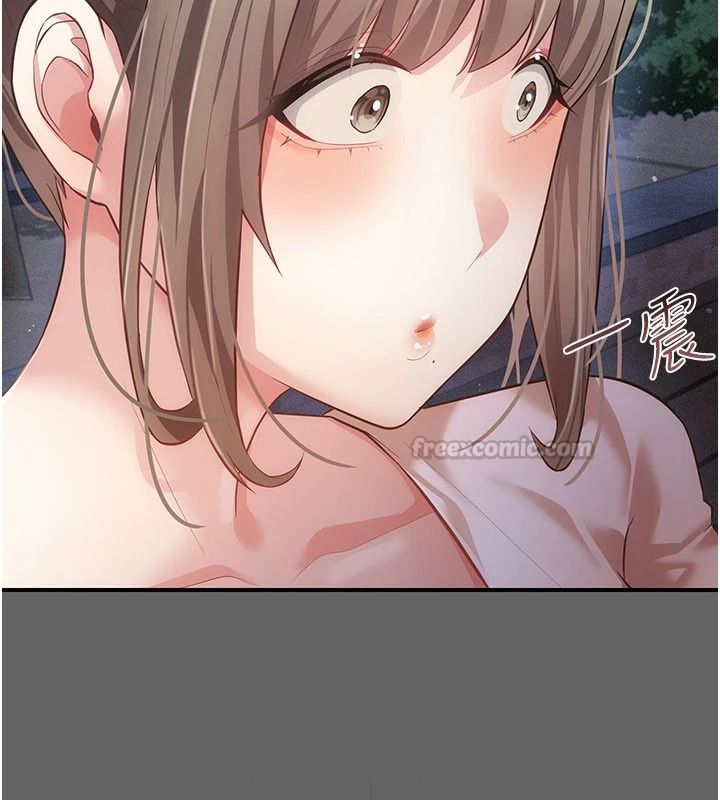 伪纯爱变态第15話-你和恩菲是什麼關係&hellip;?