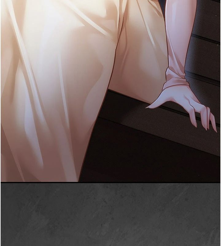 伪纯爱变态第15話-你和恩菲是什麼關係&hellip;?