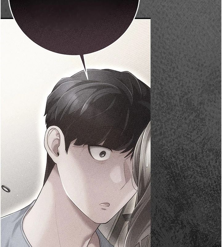 伪纯爱变态第15話-你和恩菲是什麼關係&hellip;?