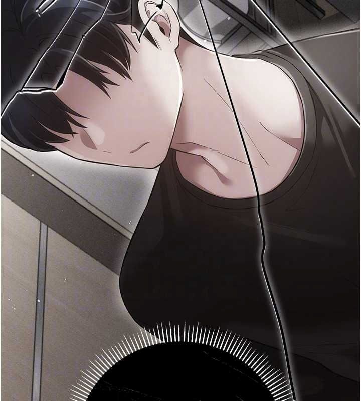 伪纯爱变态第15話-你和恩菲是什麼關係&hellip;?