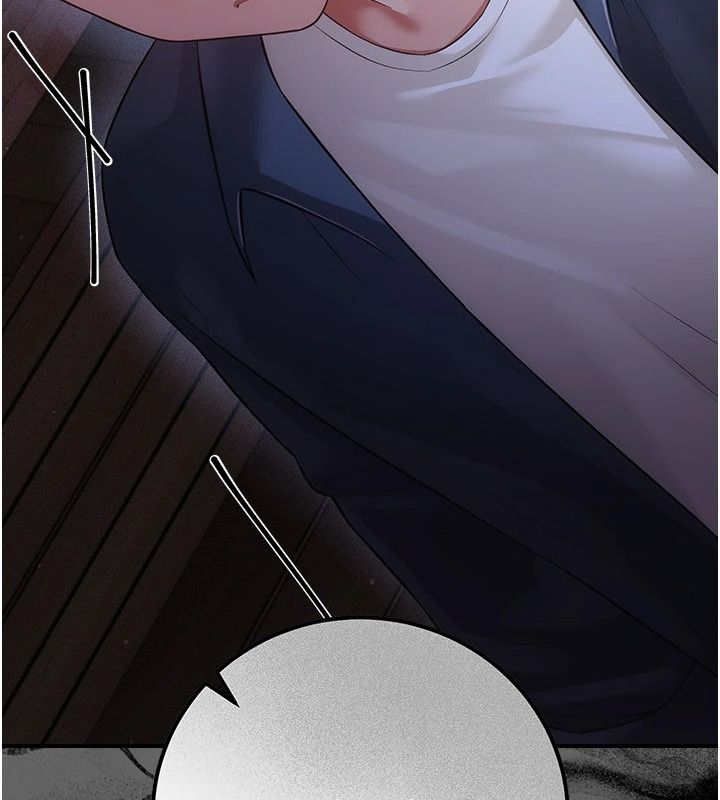 伪纯爱变态第15話-你和恩菲是什麼關係&hellip;?