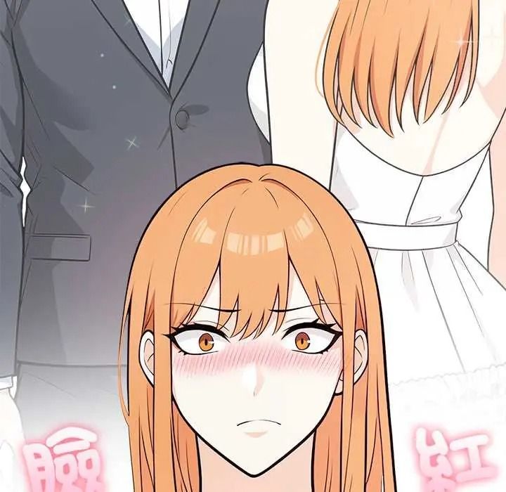 大学女生宿舍的秘密第33話