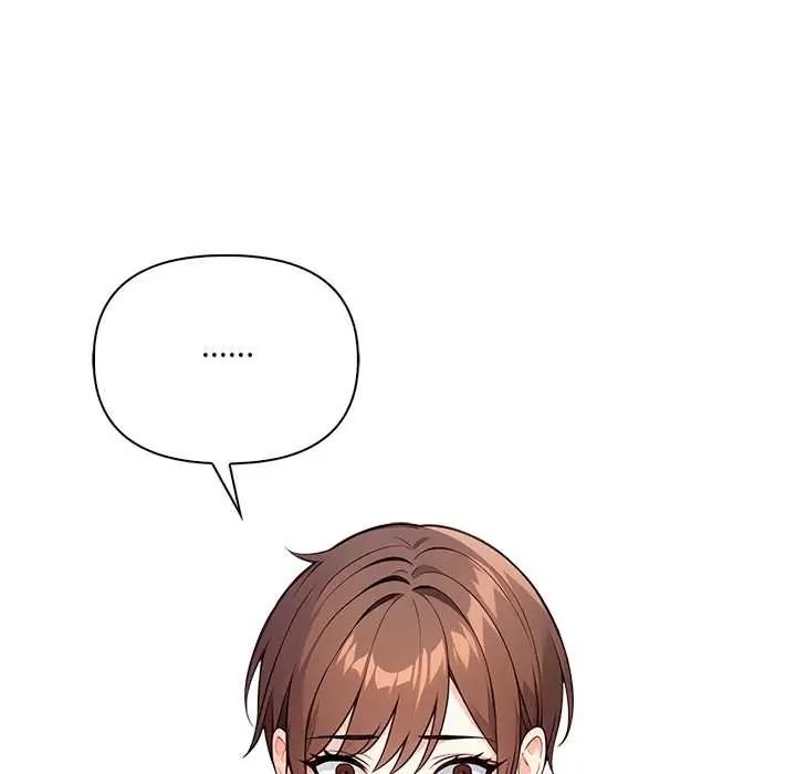 大学女生宿舍的秘密第33話