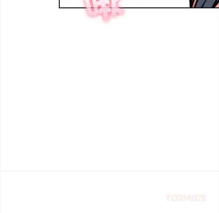 大学女生宿舍的秘密第33話