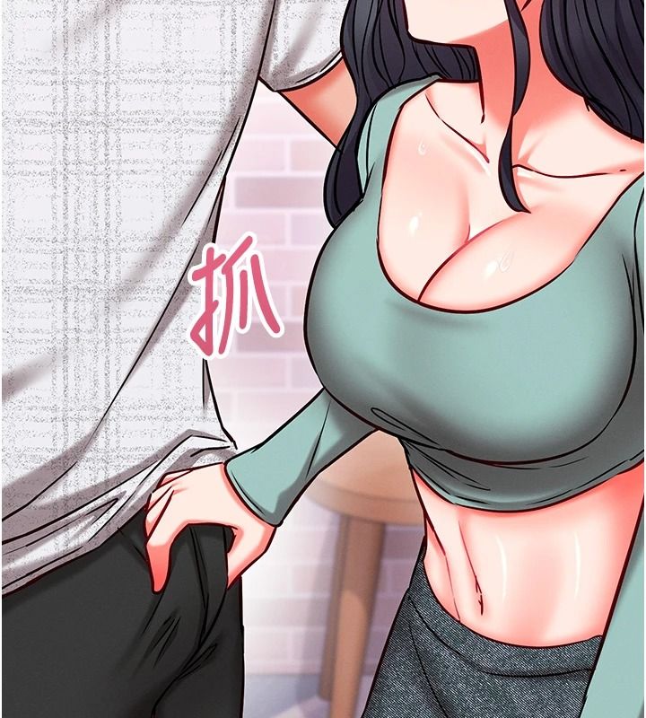 催眠偷心计第30話-在員工休息室壞壞