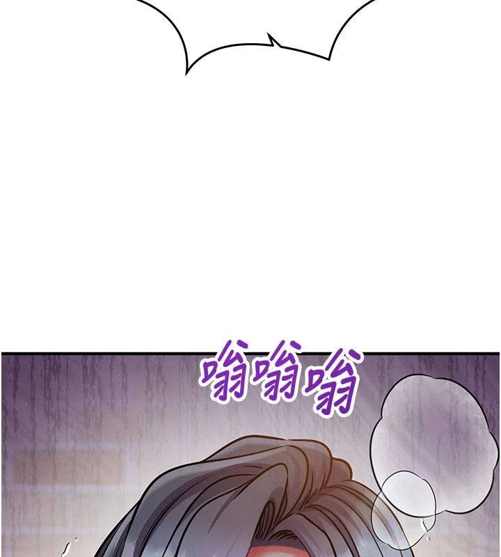 催眠偷心计第30話-在員工休息室壞壞