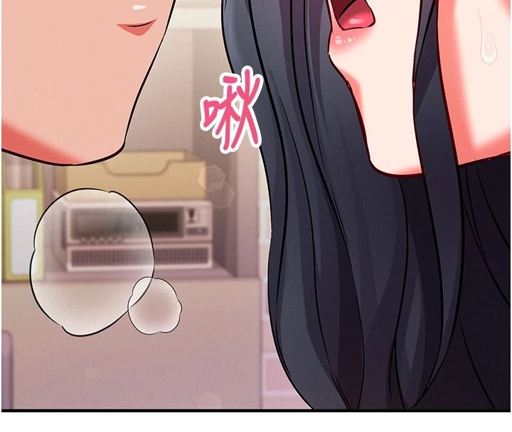 催眠偷心计第30話-在員工休息室壞壞