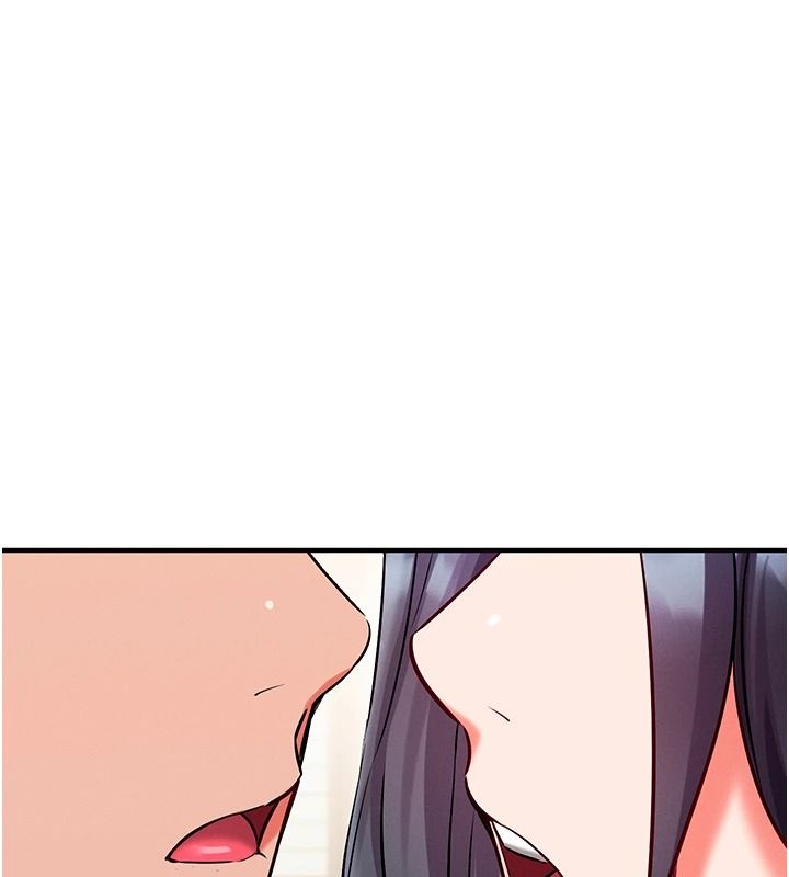 催眠偷心计第30話-在員工休息室壞壞