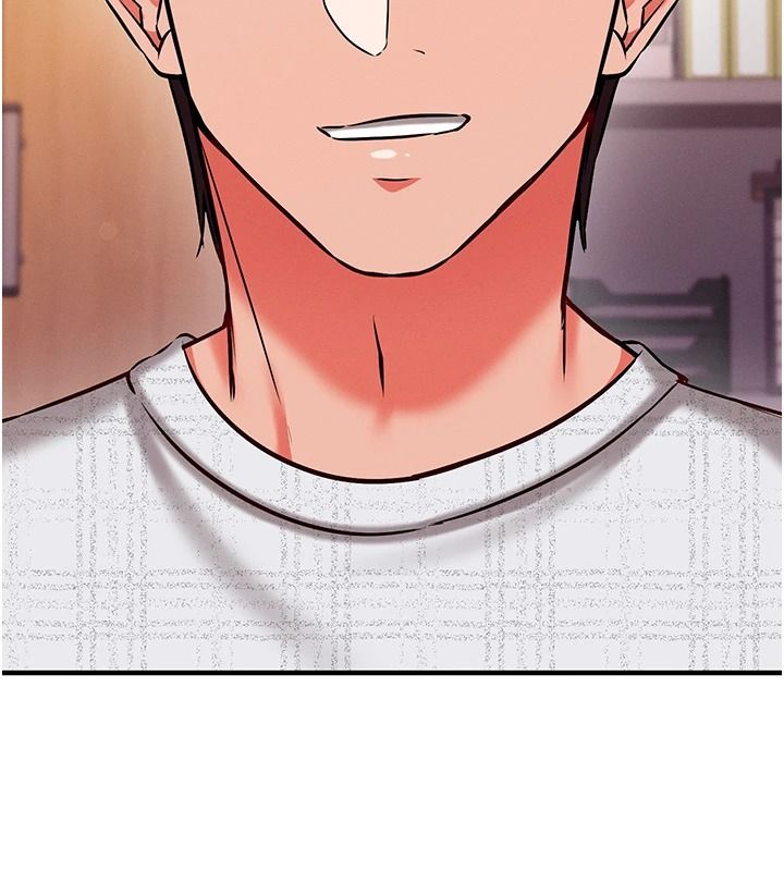 催眠偷心计第30話-在員工休息室壞壞