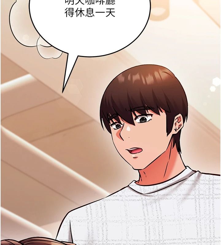 催眠偷心计第30話-在員工休息室壞壞
