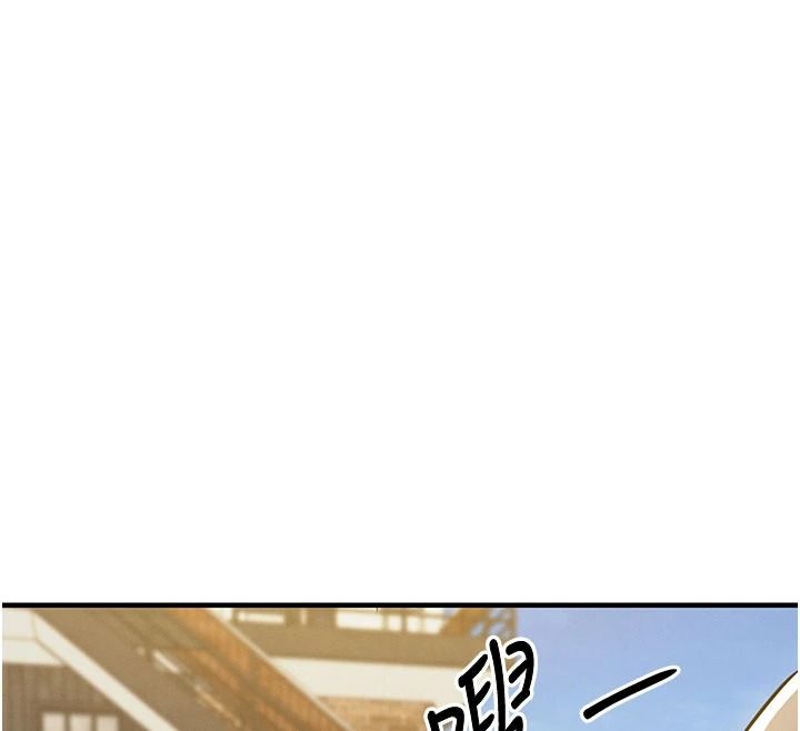衣錦還鄉第60話-上我女人的代價